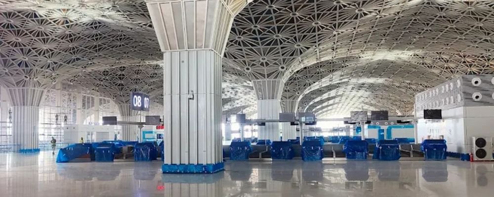 Hazrat Shahjalal International Airport