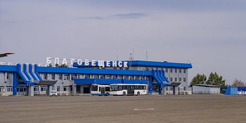 Ignatyevo Airport
