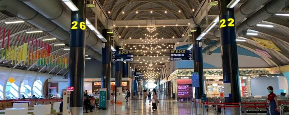 Kaohsiung International Airport