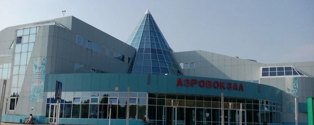 Khanty-Mansiysk Airport