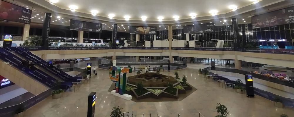 King Fahd International Airport