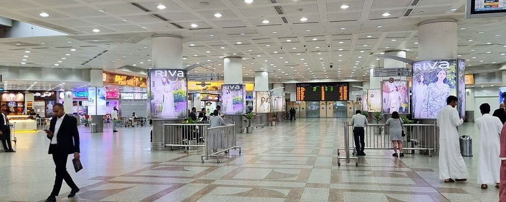 Kuwait International Airport