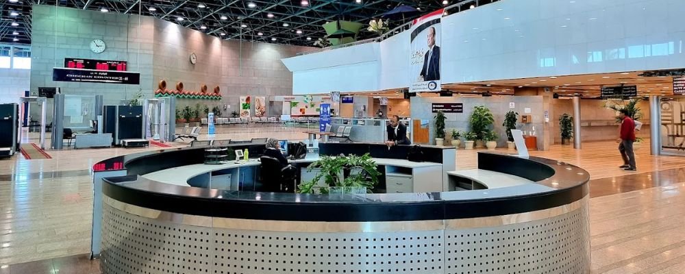 Luxor International Airport