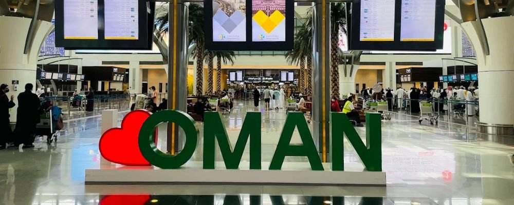 Edelweiss Air MCT Terminal – Muscat International Airport