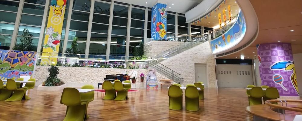 Naha International Airport