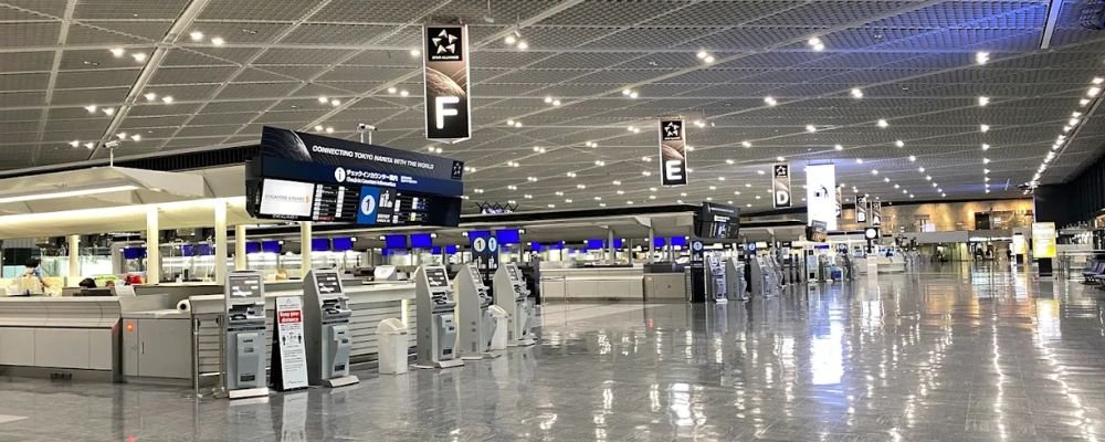 Narita International Airport