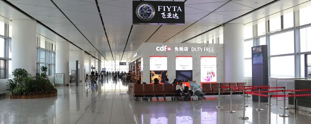 Xi’an Xianyang International Airport