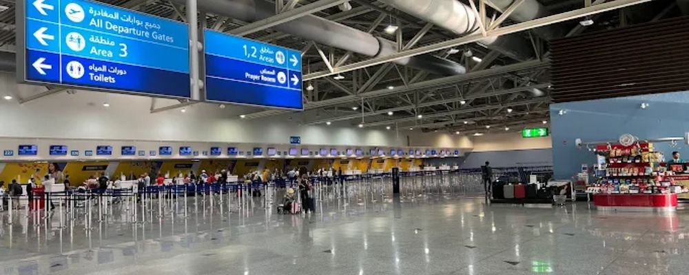 Al Maktoum International Airport