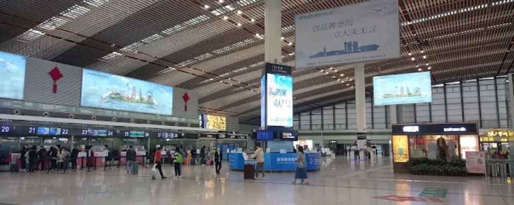 Changzhou Benniu International Airport