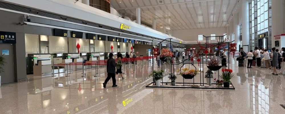 Juneyao Air JUH Terminal – Chizhou Jiuhuashan Airport