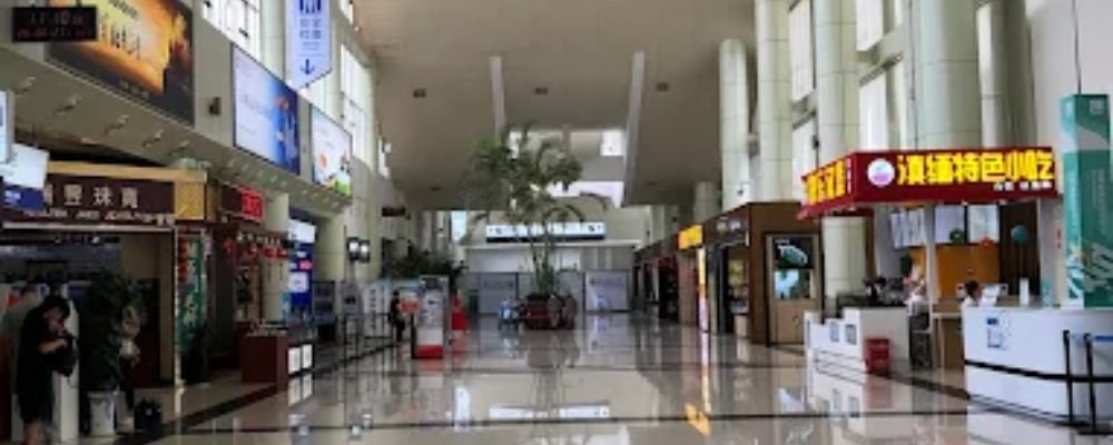 Dehong Mangshi International Airport