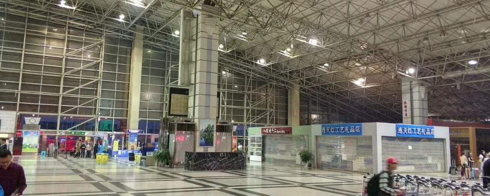 Juneyao Air KWL Terminal – Guilin Liangjiang International Airport