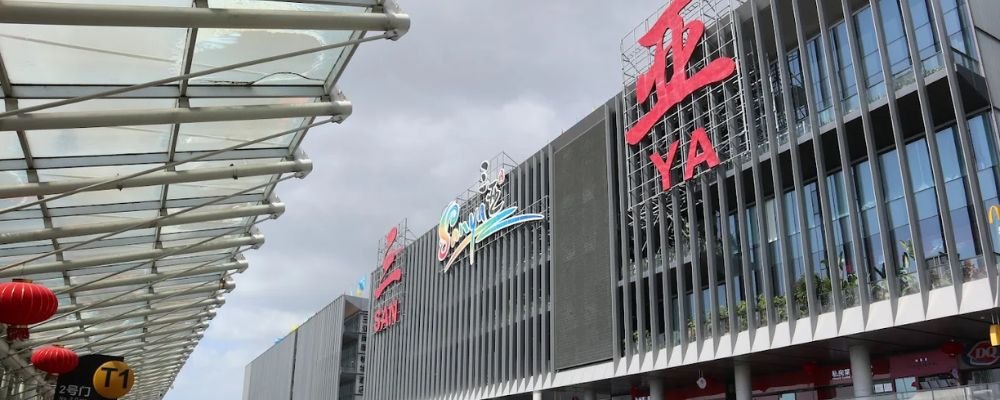 Sanya Phoenix International Airport