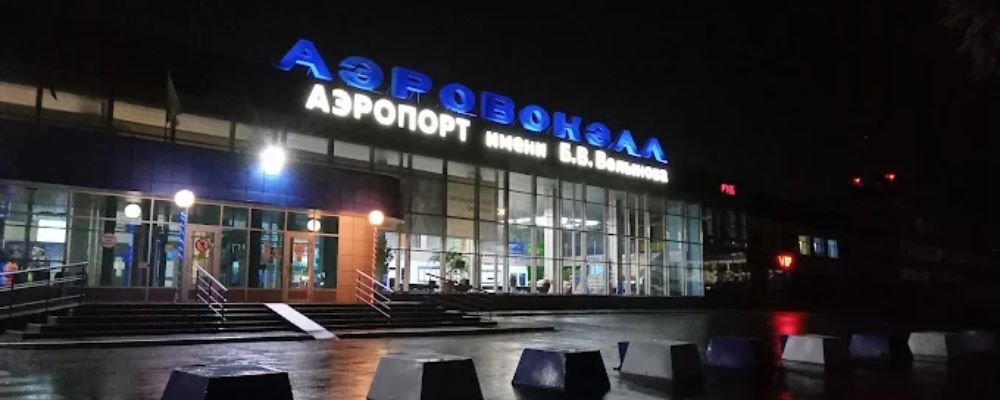 Spichenkovo Airport