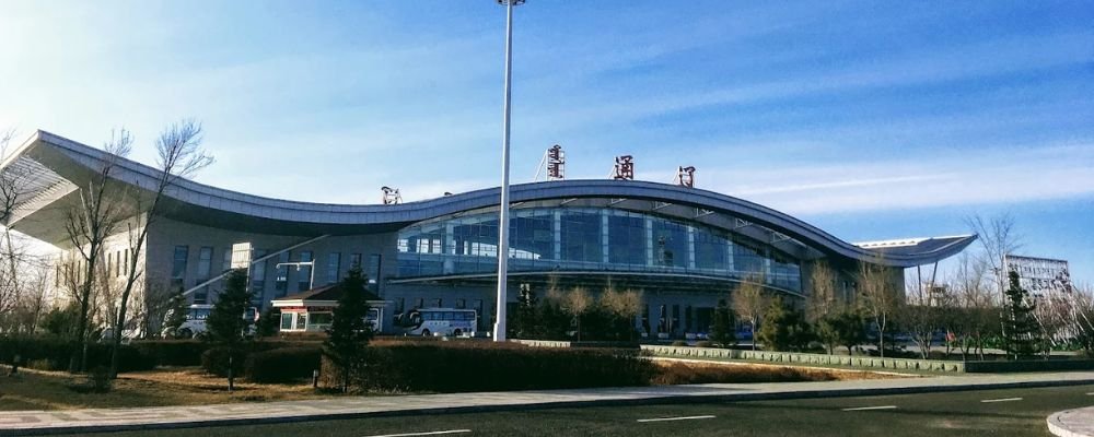 Tongliao Airport