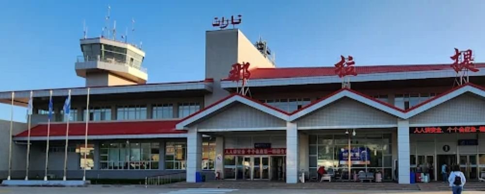 Xinyuan Nalati Airport